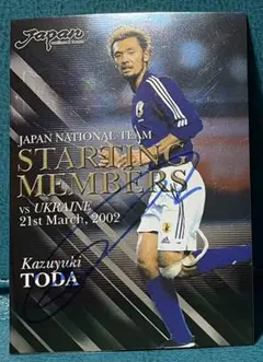 2026年最新】日本代表 SE サインの人気アイテム - メルカリ