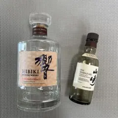 サントリー山﨑 55年ANNIVERSARY OF ARIMA 空瓶 - メルカリ