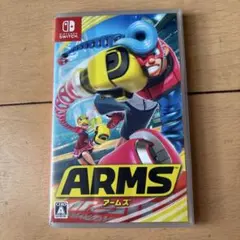 ARMS アームズ Nintendo Switch