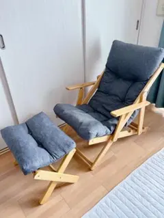 オットマン チェア