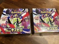 新品未開封ポケモンカード　ムニキスゼロ　2BOX シュリンクつき　シュリンクなし