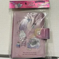 【新品未開封】キラキラグリッター シールバインダー　シール帳　チャーミングルーム