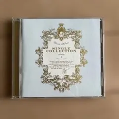 宇多田ヒカル　SINGLE COLLECTION vol.1中古品