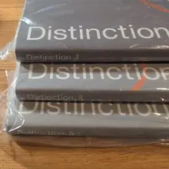 2026年最新】distinctionの人気アイテム - メルカリ