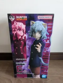 【ウスクボ様専用】一番くじ　HUNTER x HUNTER E賞 ネフェルピトー