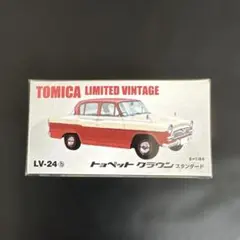 TOMICALIMITEDVINTAGELV-24