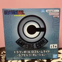 2026年最新】ドラゴンボールルームライトの人気アイテム - メルカリ