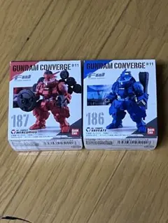 FW GUNDAM CONVERGE #11 186 187 セット