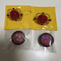 あんスタ リングライト スフィアライト 10th スタライ 紅月 鬼龍 紅郎