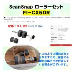 Canon HG-100TBRミニ三脚 自撮りハンドグリップ 自撮り棒 - メルカリ