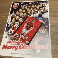 2025.12.6浦和レッズ マッチデーカード マリウスホイブラーテン