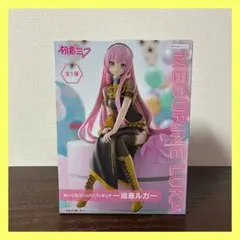 巡音ルカ　ぬーどるストッパーフィギュア