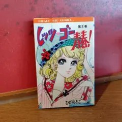 名探偵コナン キャストリコメンドセレクション 【灰原哀】役 林原