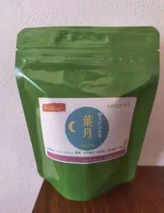 特上かぶせ茶 葉月 3g×8コ入り国産京都宇治茶100% ティーパック深蒸し緑茶のサムネイル