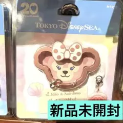 ハートフェルト・レターズ・オブ・フレンドシップ カラビナ シェリーメイ