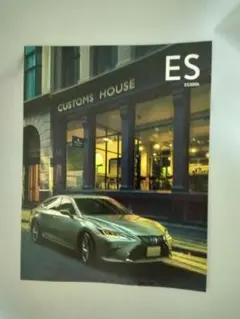 Item thumbnail for item d2f2098e-c142-47f6-b0fa-8ee6cf2f0ae1