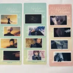 呪術廻戦 場面写トレーディングクリアしおり