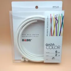 日本化線 NIPPOLY 自遊自在 wire COLOR 6.0φX2m