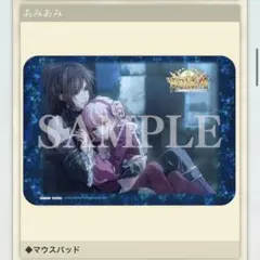 ワンドオブフォーチュンR2 アルバロ　ルル　マウスパッド　あみあみ店舗特典