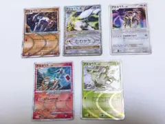 閉ザサレシ世界ノ冥神 (リミットオーバースペシャルパック Vol.2)3枚