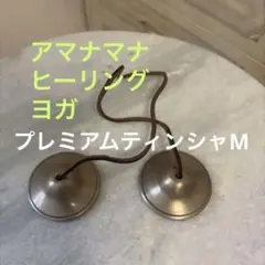 いずれか一本のみ Lue × ULTRAHEAVY 10cc 真鍮カトラリー - メルカリ