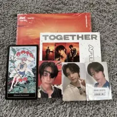 TXT TOGETHER Afterglow ユニバ　ボムギュ