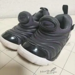 Item thumbnail for item 8865d6c7-dc6c-40d1-afab-412e2f3ff41f