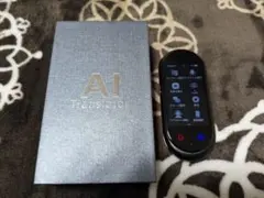 AI Translator 音声翻訳機 本体 VORMOA Z8 AI翻訳機 - メルカリ