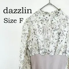 【極美品 / dazzlin】ラインアート リブワンピース 上品 きれいめ