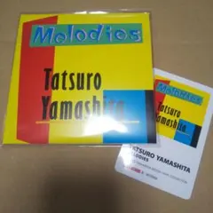 2025年最新】山下達郎カレンダーの人気アイテム - メルカリ