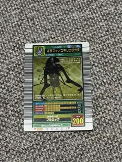 2026年最新】ムシキング 2003 ギラファの人気アイテム - メルカリ