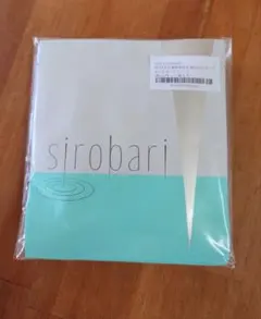 2026年最新】sirobariモイストパッチの人気アイテム - メルカリ