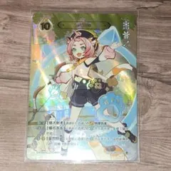 2026年最新】原神 カード ランク4の人気アイテム - メルカリ