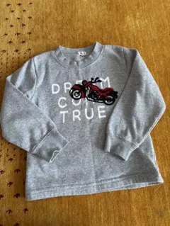 110サイズ 裏起毛トレーナー