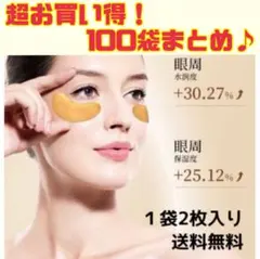 Item thumbnail for item 3b0ec709-56f7-444c-9cdd-92fed4cd5f55