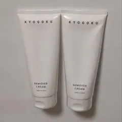 KIHAKUBI ホワイトパック 60g 2本セット 2個セット】キハクビ KIHAKUBI ホワイトパックT 60g 綺白美 - メルカリ