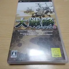 Item thumbnail for item 173114bd-82ee-4943-8b14-cf4b3f56869e