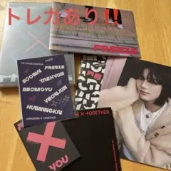 アルバムまとめ売り tomorrow x together txt CD - メルカリ