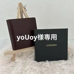 メンズ 財布 二つ折り 本革 茶色 ブラウン 大容量