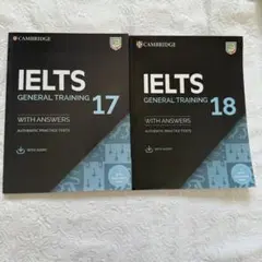 新品未使用】IELTS General Training 18&19 - メルカリ