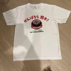 【新品未使用】麻布十番 くまモン Tシャツ ホワイト M