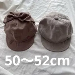 ベビーキャップ キャップ 帽子 まとめ売り 2点セット リボン チェリー