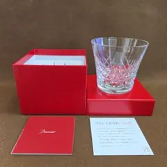 Baccarat 2025年モデル アリア クリスタルグラス 　オマケ付き