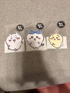 ちいかわ　スマホケースに貼れるステッカー3枚セット