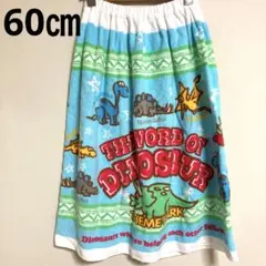 Item thumbnail for item 06a27c1d-056a-4fbf-a0d9-c1635b4efcfa