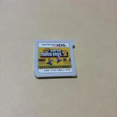 ✴︎迅速即日発送✴︎良品 ニュースーパーマリオブラザーズ2 3ds 動作確認⭕️⭕️