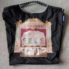 CHACOTT ×Ball&Chain 限定コラボ トートバッグ ブラックMのサムネイル