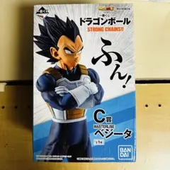 2026年最新】strong chains ベジータの人気アイテム - メルカリ