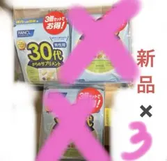 Item thumbnail for item 6fae68d5-a5d1-4081-8bd1-9e761b5f4e86