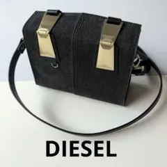 DIESEL デニム　ショルダーバッグ ブラック
